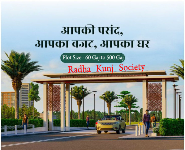  100 Sq. Yards Residential Plot for Sale in Sunpura, Greater Noida