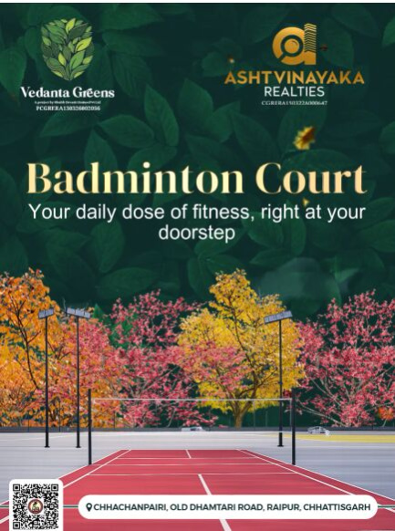  1000 Sq.ft. Residential Plot for Sale in Old Dhamtari Road, Raipur