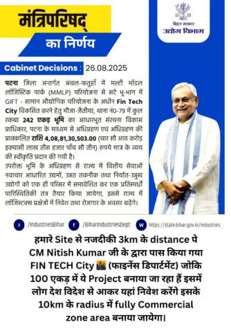  1200 Sq.ft. Residential Plot for Sale in Beldari Chak, Patna