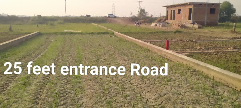  1200 Sq.ft. Residential Plot for Sale in Khusrupur, Patna