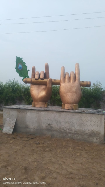  500 Sq. Yards Residential Plot for Sale in Jait, Vrindavan