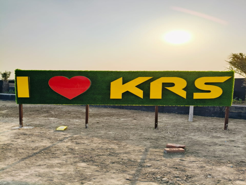  150 Sq. Yards Residential Plot for Sale in Barsana, Mathura