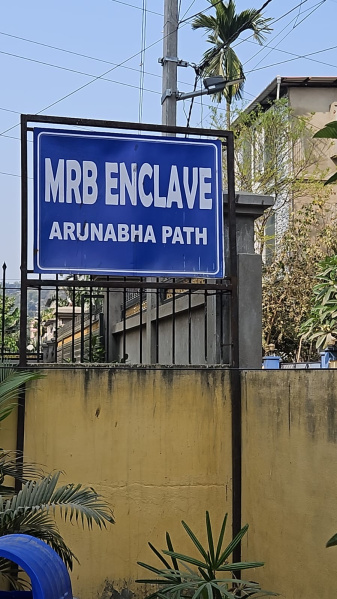 3 BHK 1300 Sq.ft. Builder Floor for Rent in Hatigaon, Guwahati