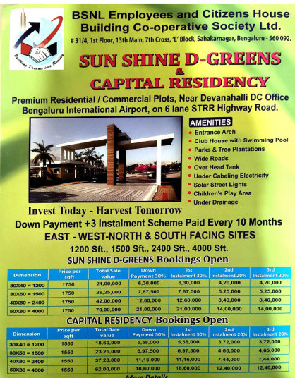  2400 Sq.ft. Residential Plot for Sale in Devanahalli, Bangalore