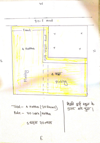  67000 Sq.ft. Residential Plot for Sale in Hajipur, Vaishali