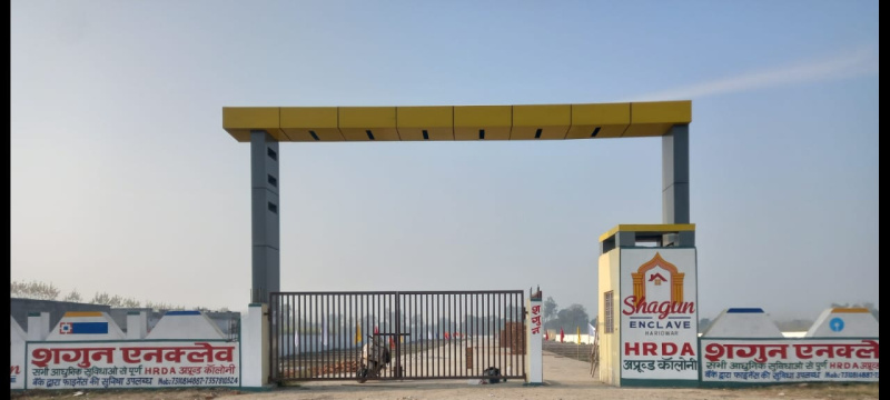  100 Sq. Yards Residential Plot for Sale in Badheri Rajputan, Haridwar