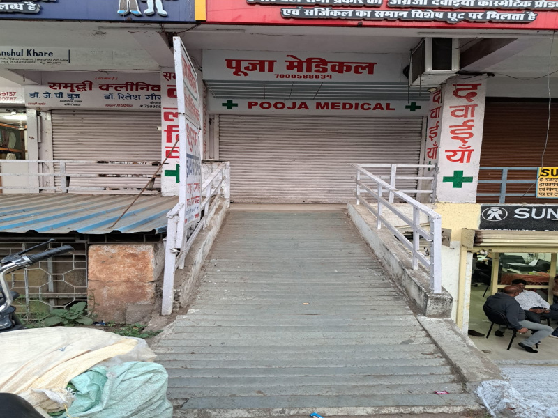  126 Sq.ft. Commercial Shop for Sale in Gulmohar Colony, Bhopal