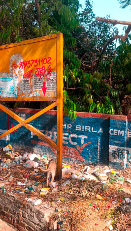  1238 Sq.ft. Residential Plot for Sale in Rura, Kanpur Dehat