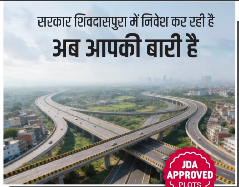  100 Sq.ft. Residential Plot for Sale in Padampura, Jaipur