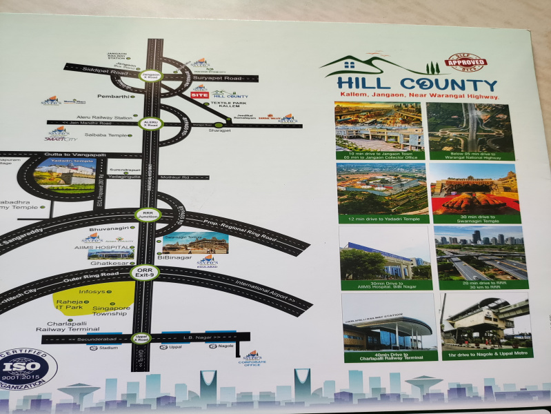  120 Sq. Yards Residential Plot for Sale in Warangal Highway, Hyderabad