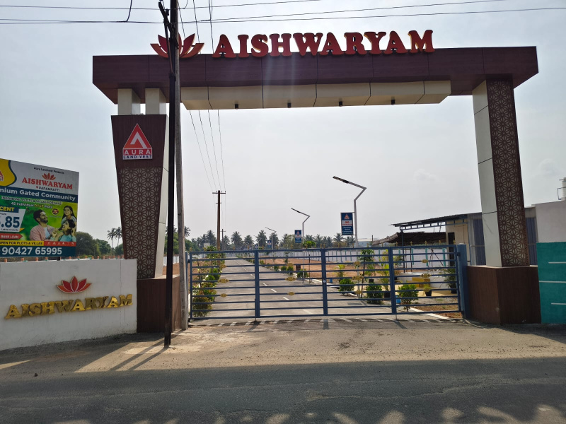  750 Sq.ft. Residential Plot for Sale in Pappampatti, Coimbatore