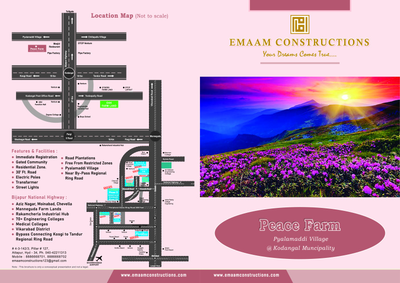  2 Guntha Agricultural/Farm Land for Sale in Kodangal, Vikarabad