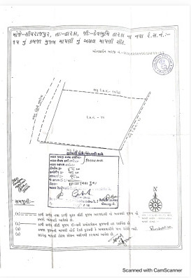  1935 Sq. Meter Commercial Land for Sale in Devbhoomi Dwarka, 