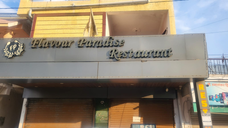  1650 Sq.ft. Commercial Shop for Rent in Neelbad, Bhopal