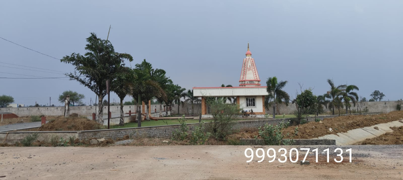 Additional image 3 of Vidhan Sabha Road, Raipur