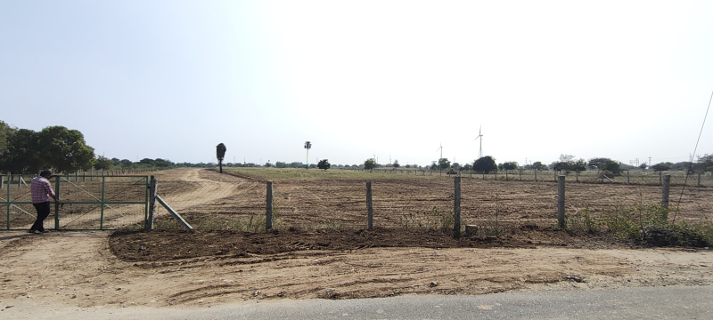  9 Acre Agricultural/Farm Land for Sale in Palladam, Tirupur