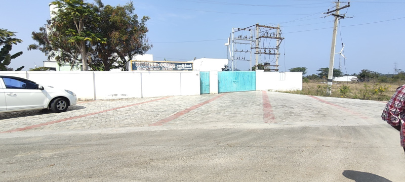  9 Acre Agricultural/Farm Land for Sale in Palladam, Tirupur