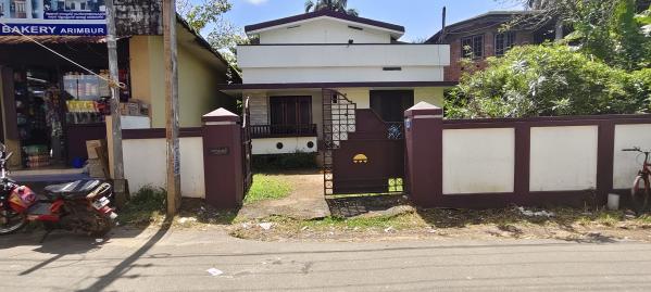  13 Cent Commercial Land for Sale in Arimboor, Thrissur
