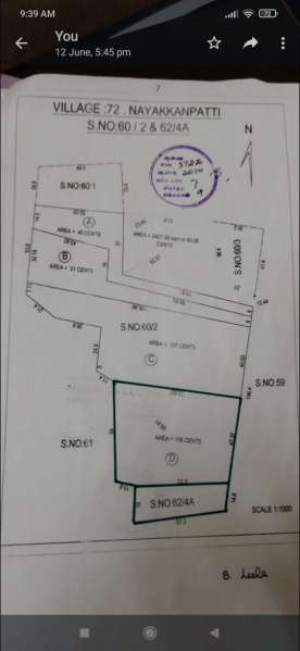  24 Sq.ft. Commercial Land for Sale in Poigaikaraipatti, Madurai