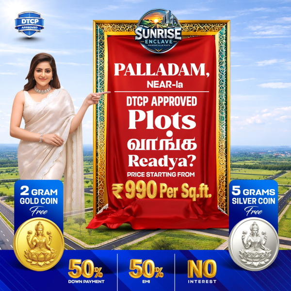  600 Sq.ft. Residential Plot for Sale in Arulpuram, Tirupur