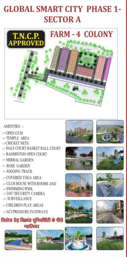  800 Sq.ft. Residential Plot for Sale in Sirol Road, Gwalior