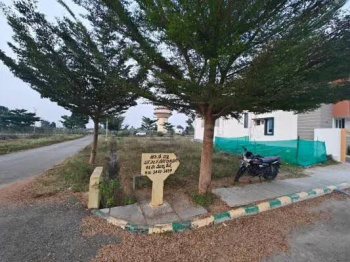  Commercial Land for Sale in Hebbalu, Hassan