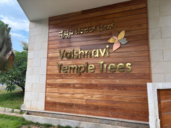  Agricultural Land for Sale in Kanakapura, Bangalore