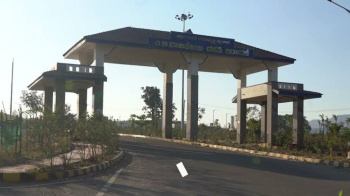  Agricultural Land for Sale in Vijayapura, Chikmagalur