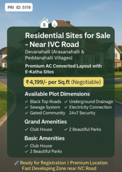 Residential Plot for Sale in Devanahalli, Bangalore
