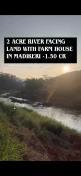  Agricultural Land for Sale in Madikeri, Kodagu