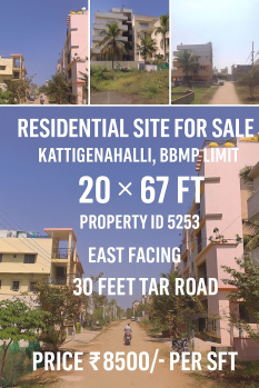  Residential Plot for Sale in Kattigenahalli, Bangalore