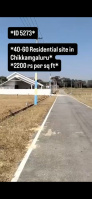  Residential Plot for Sale in Kote, Chikmagalur