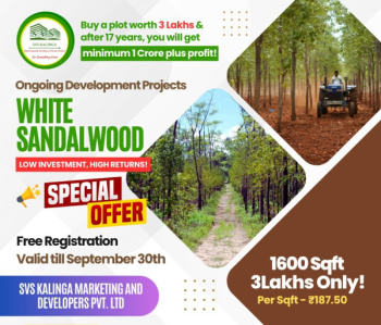  Residential Plot for Sale in Bhagawanpur, Bhubaneswar