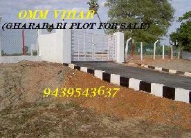  Residential Plot for Sale in Khandagiri, Bhubaneswar