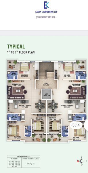 3 BHK Apartment 1350 Sq.ft. for Sale in Wardha Road, Nagpur