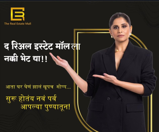 3.5 BHK Apartment 1750 Sq.ft. for Sale in Shankar Kalat Nagar, Pune