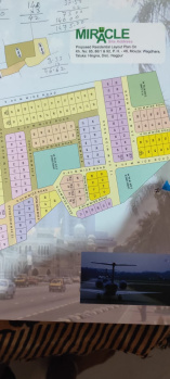 Residential Plot for Sale in Wanadongri, Hingna, Nagpur