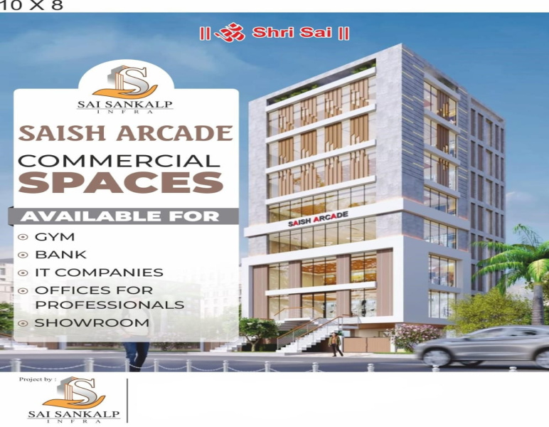  1850 Sq.ft. Office Space for Sale in Manish Nagar, Nagpur