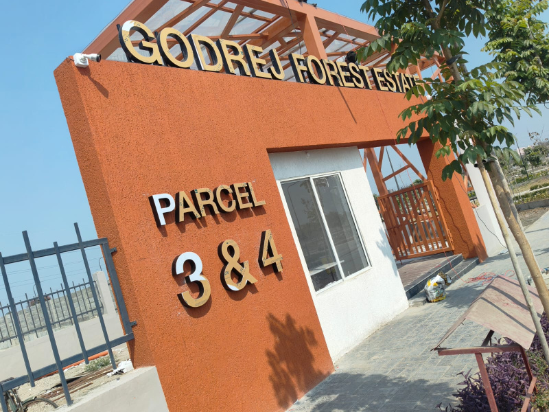  1500 Sq.ft. Residential Plot for Sale in Samruddhi Nagpur, 
