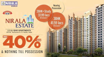 2 BHK Flat for Sale in Techzone 4, Greater Noida