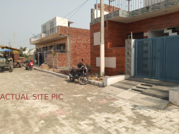  Residential Plot for Sale in Pinjore, Panchkula