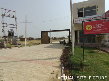  Residential Plot for Sale in Sector 13 Dera Bassi