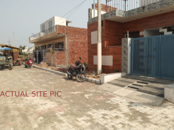  Residential Plot for Sale in Sector 13 Dera Bassi