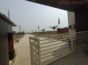  Residential Plot for Sale in Sector 13 Dera Bassi