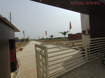  Residential Plot for Sale in Old Ambala Road, Panchkula