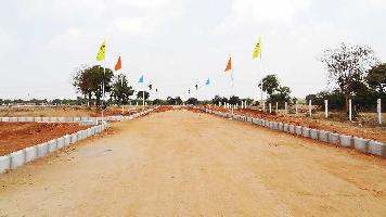  Residential Plot for Sale in Adikmet, Hyderabad