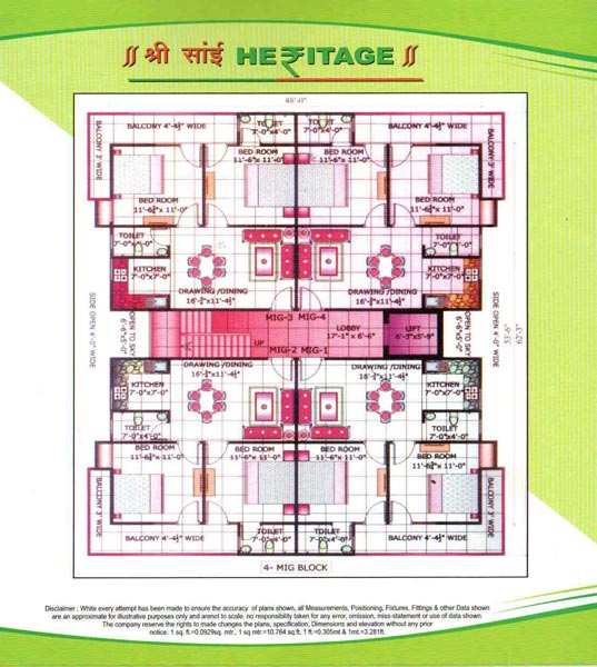 2 BHK 960 Sq.ft. Builder Floor for Sale in G. T. Road, Ghaziabad