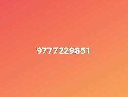  Commercial Shop for Sale in Udit Nagar, Rourkela