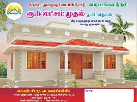 1 BHK House for Sale in Manachanallur, Tiruchirappalli