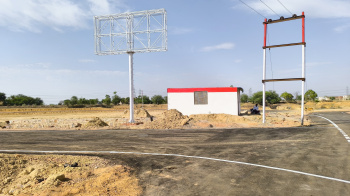  Industrial Land for Sale in Tonk Road, Jaipur